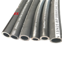 SAE 100 r1 r2 r3 r5 r6 r9 r12 r13 private label hydraulic hoses